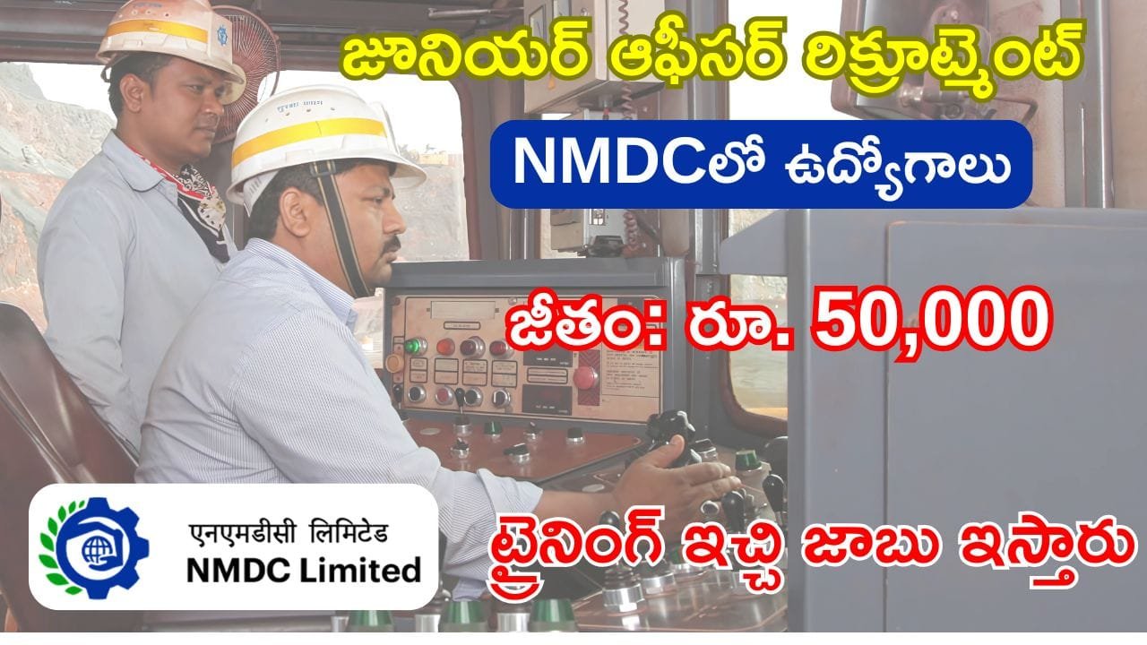NMDC Junior Officer Recruitment 153 Posts Apply Now