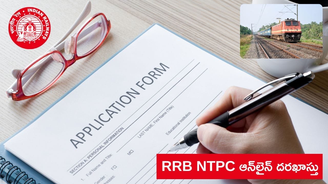 RRB NTPC Apply Online 2024 Application Link Active